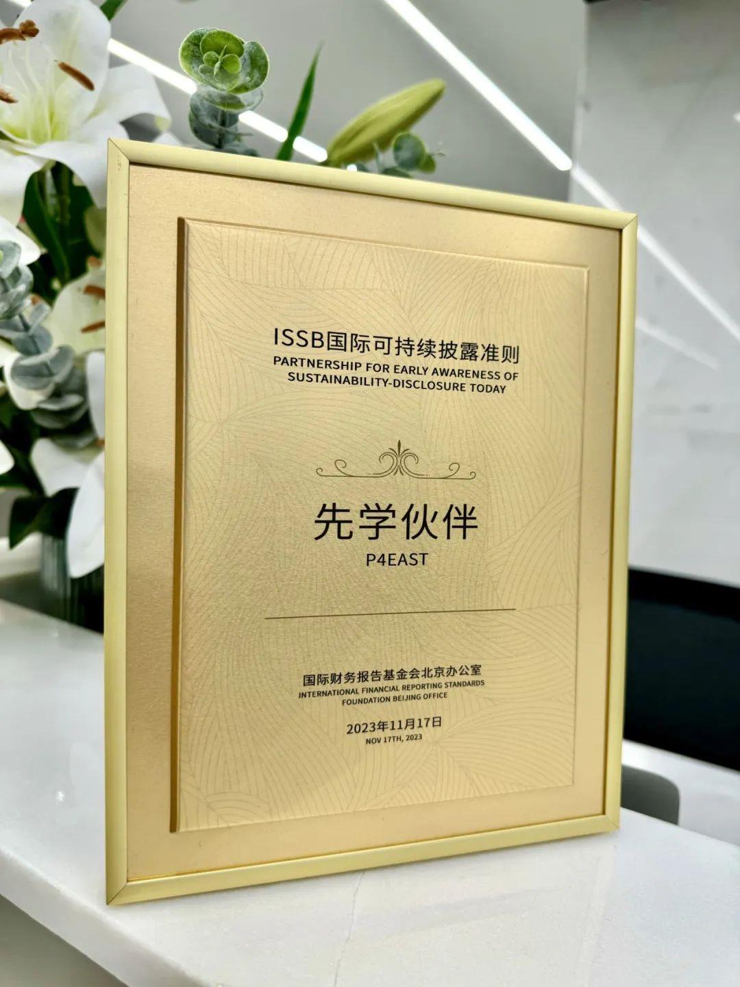 中国·太阳集团tyc86(股份有限公司)-Official website