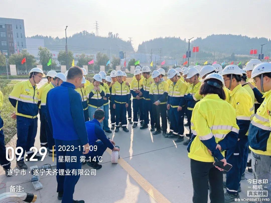 中国·太阳集团tyc86(股份有限公司)-Official website