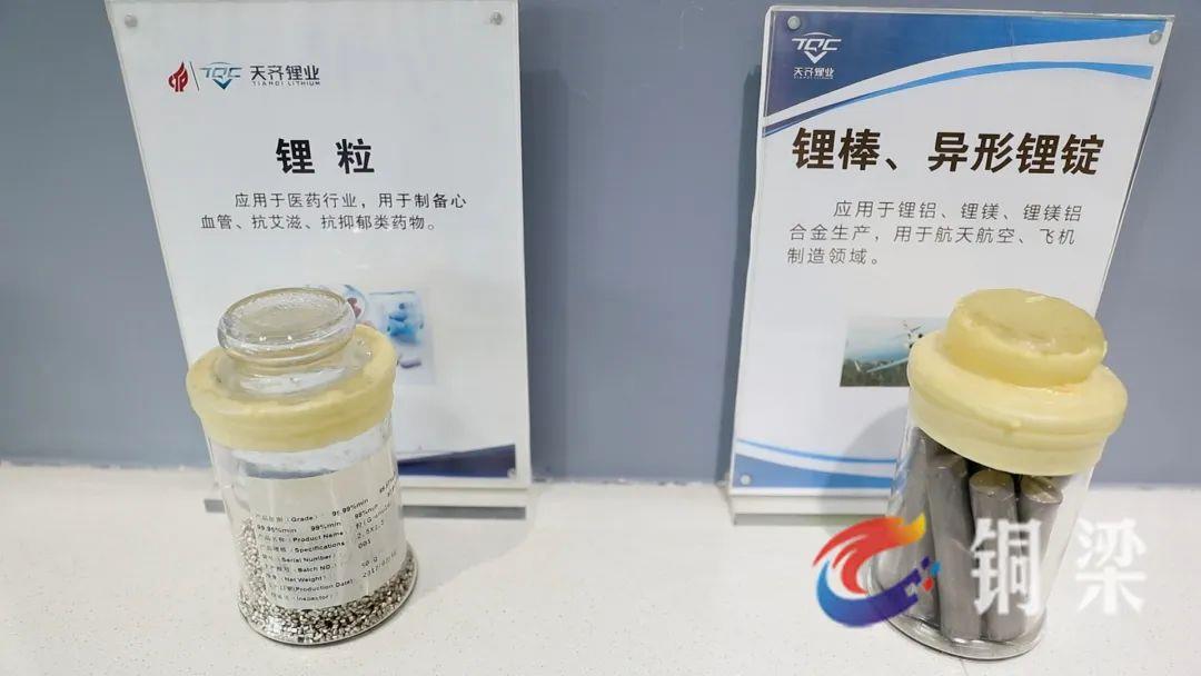 中国·太阳集团tyc86(股份有限公司)-Official website