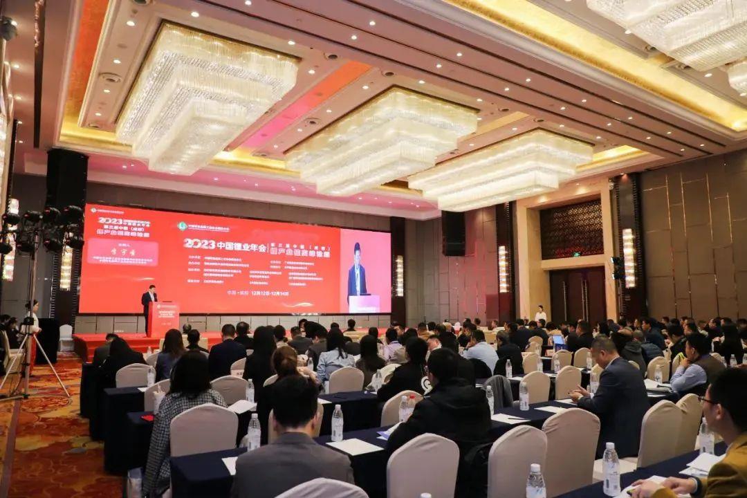 中国·太阳集团tyc86(股份有限公司)-Official website