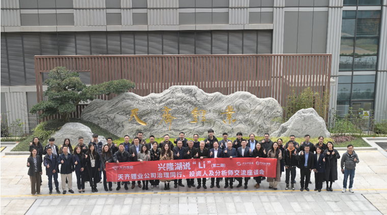 中国·太阳集团tyc86(股份有限公司)-Official website