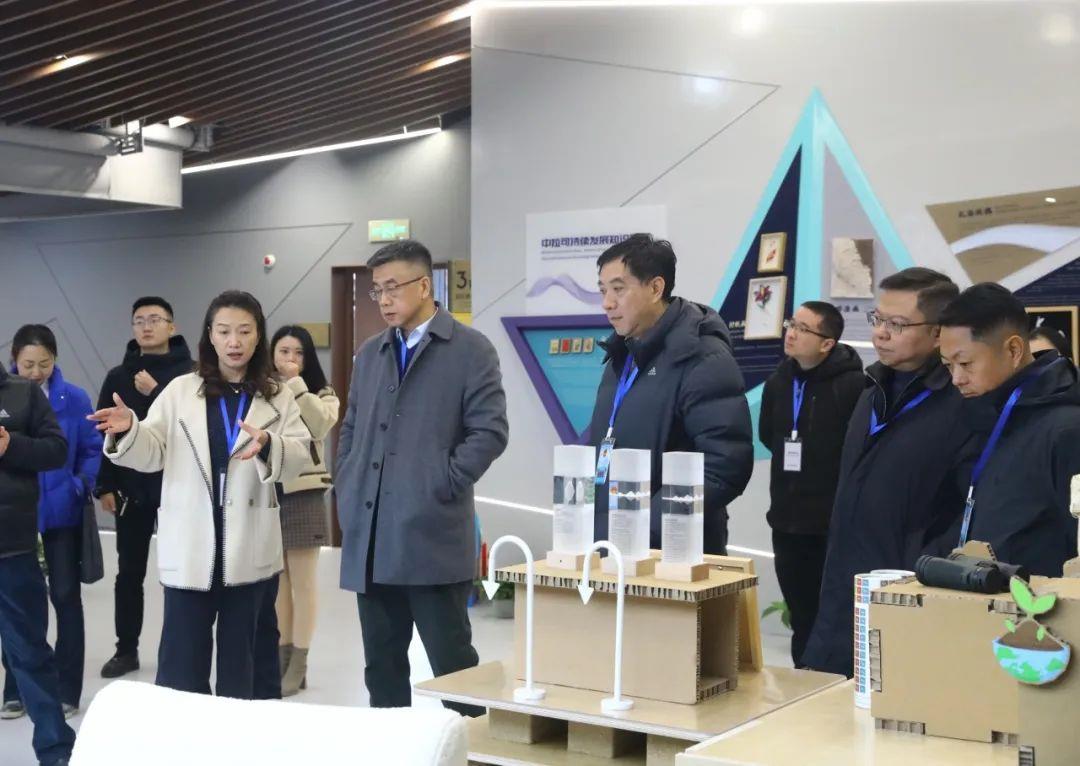 中国·太阳集团tyc86(股份有限公司)-Official website