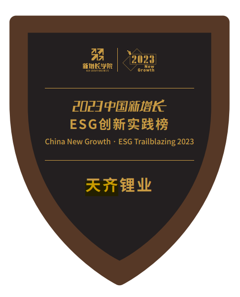 中国·太阳集团tyc86(股份有限公司)-Official website