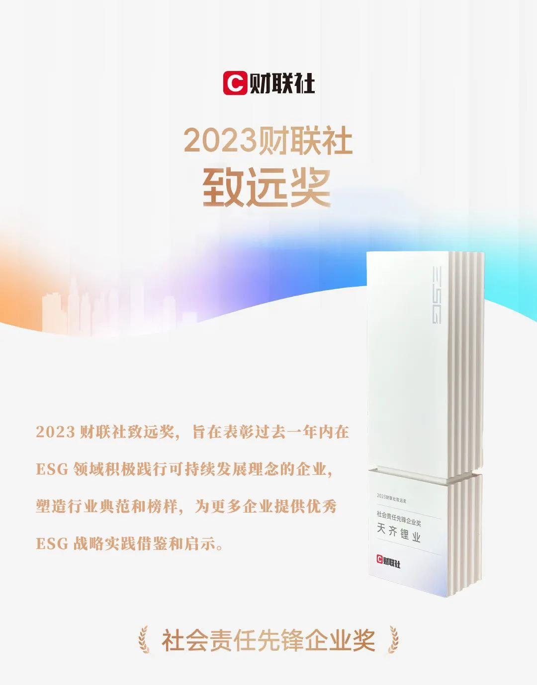 中国·太阳集团tyc86(股份有限公司)-Official website