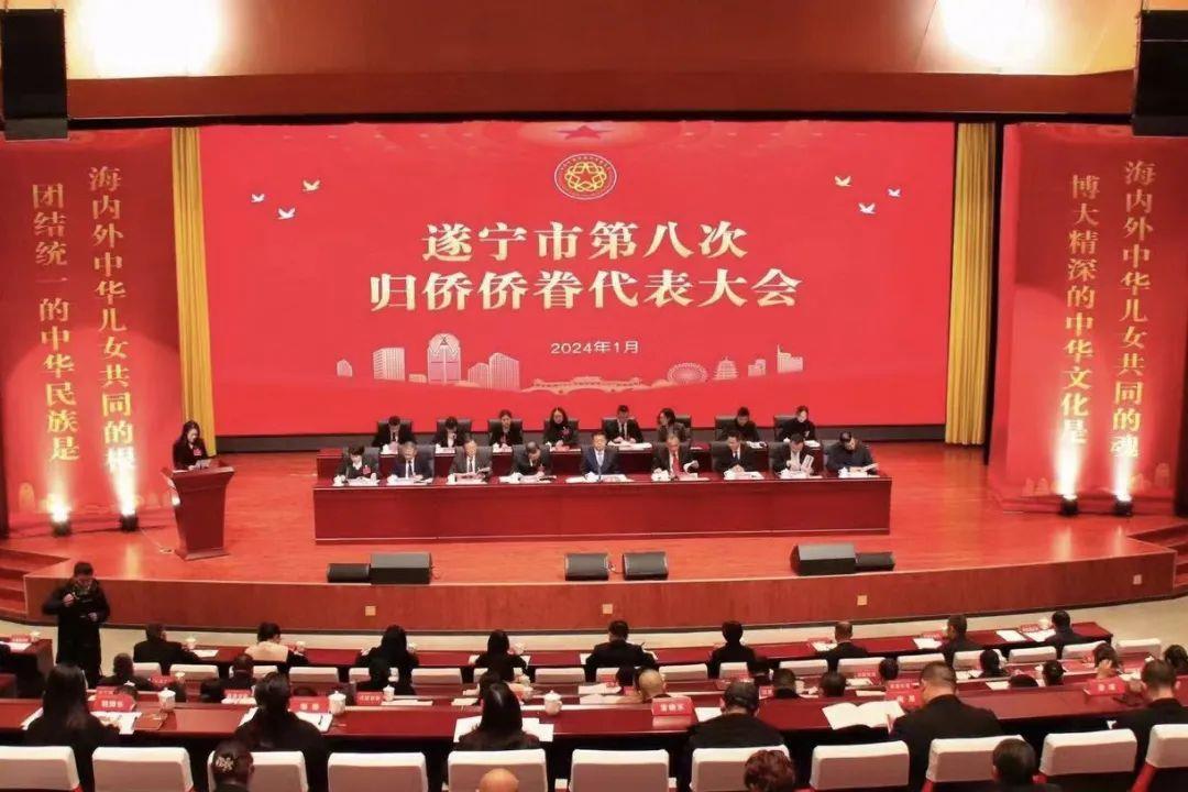 中国·太阳集团tyc86(股份有限公司)-Official website