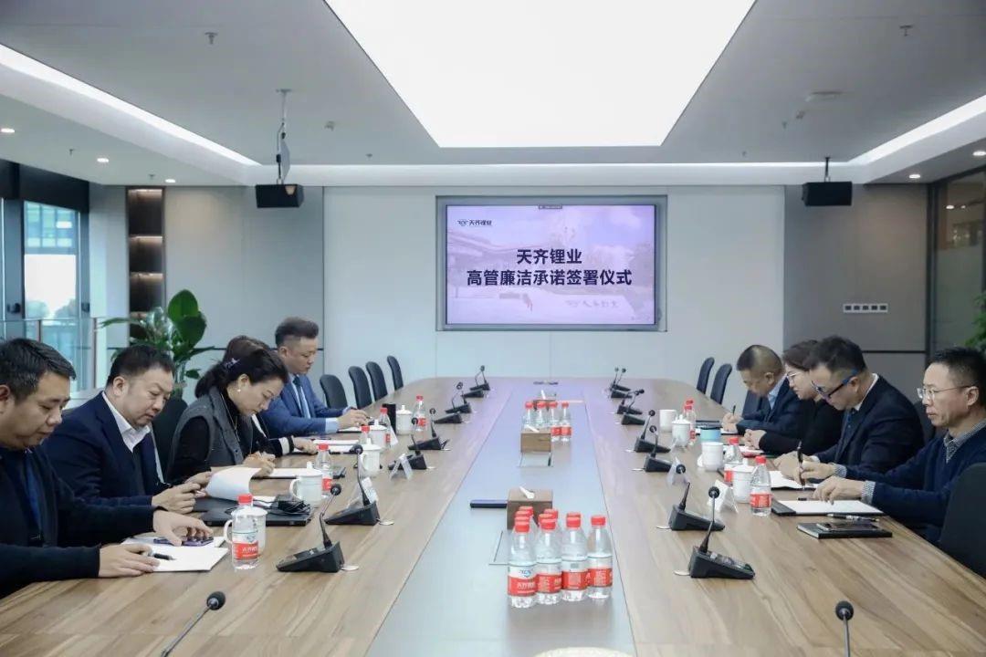 中国·太阳集团tyc86(股份有限公司)-Official website