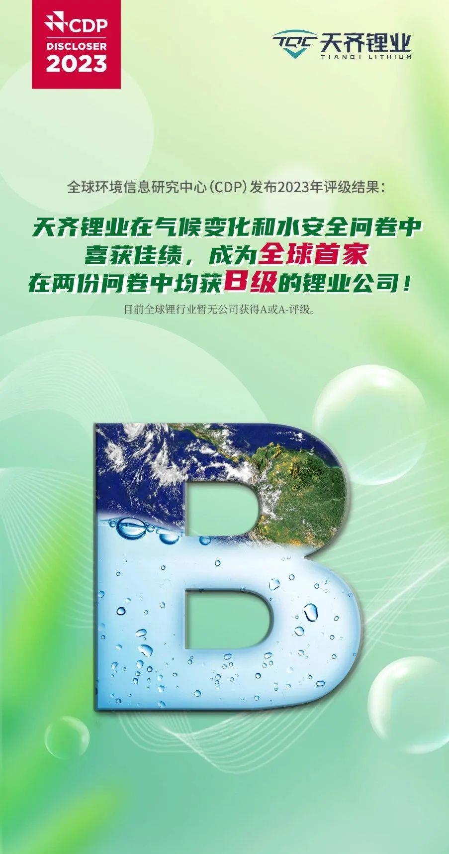 中国·太阳集团tyc86(股份有限公司)-Official website