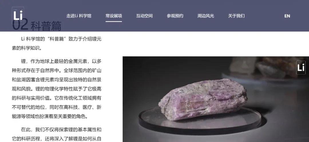 中国·太阳集团tyc86(股份有限公司)-Official website