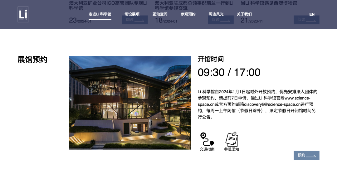 中国·太阳集团tyc86(股份有限公司)-Official website