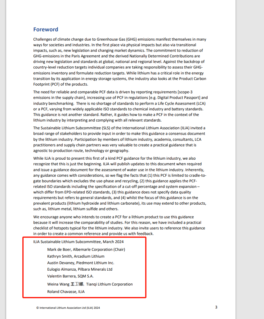 中国·太阳集团tyc86(股份有限公司)-Official website