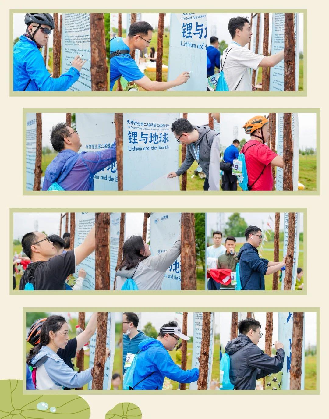 中国·太阳集团tyc86(股份有限公司)-Official website