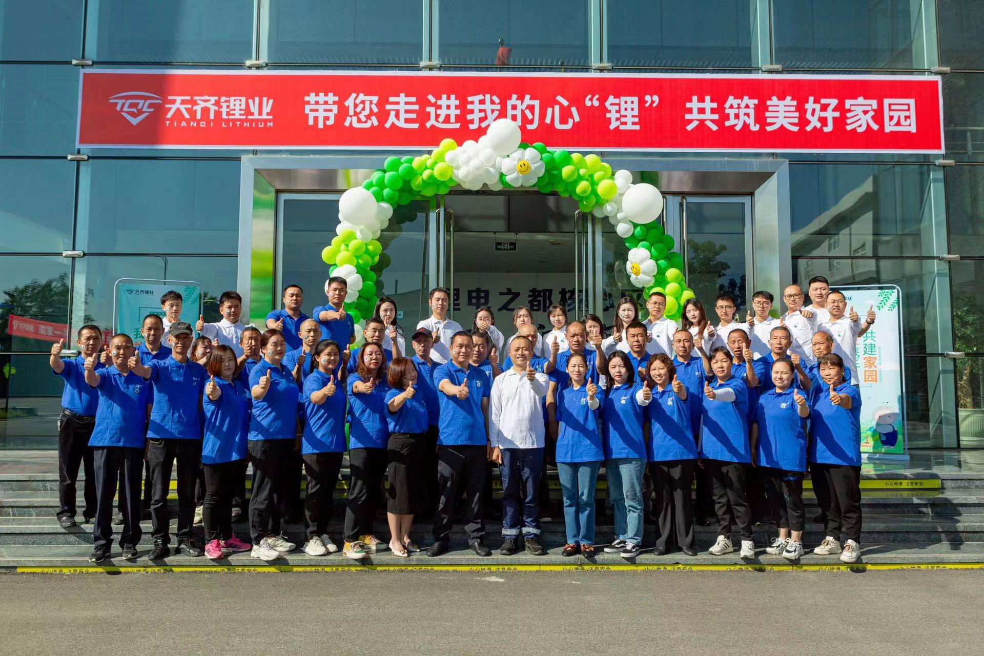 中国·太阳集团tyc86(股份有限公司)-Official website