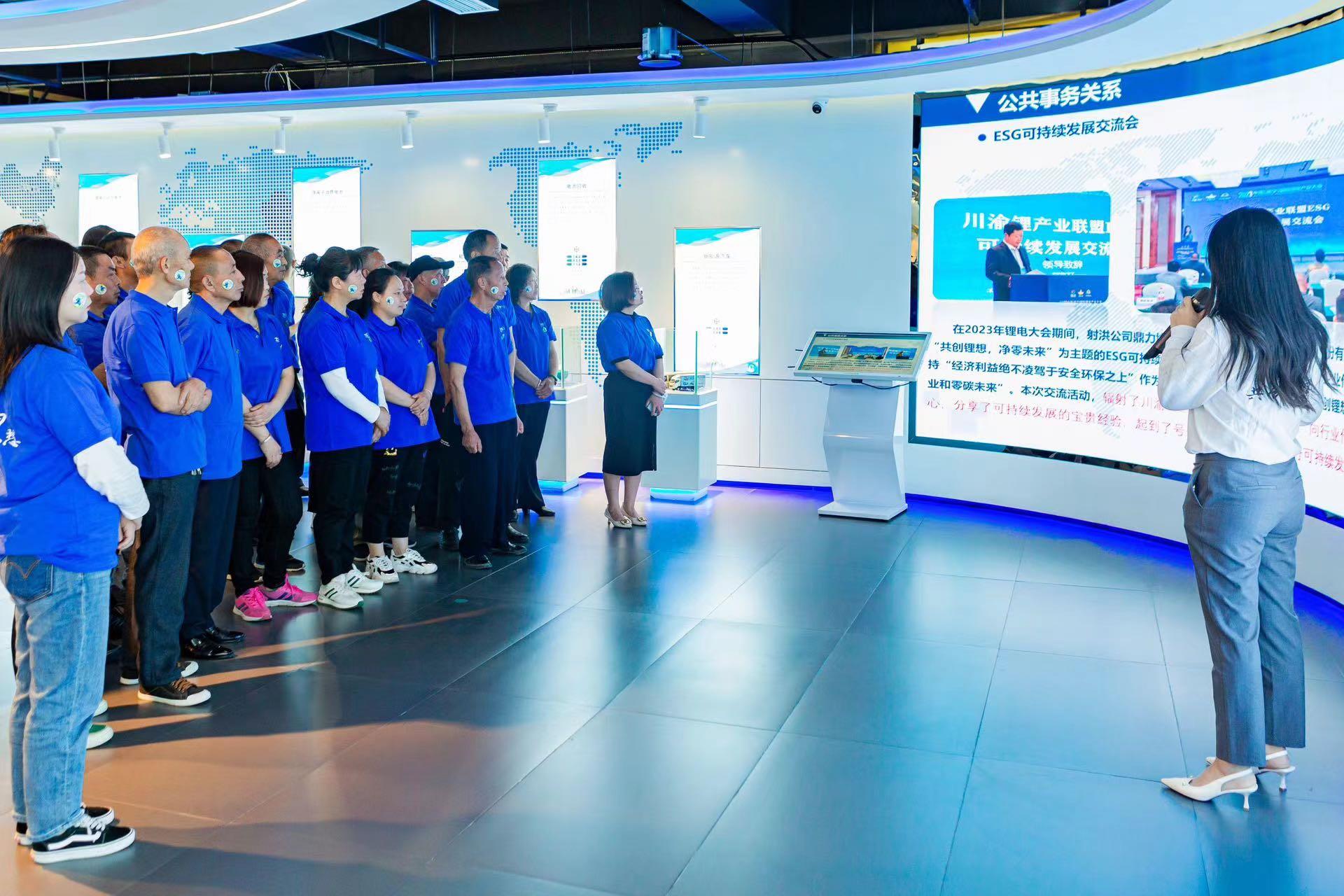 中国·太阳集团tyc86(股份有限公司)-Official website