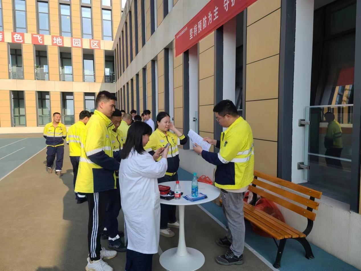 中国·太阳集团tyc86(股份有限公司)-Official website