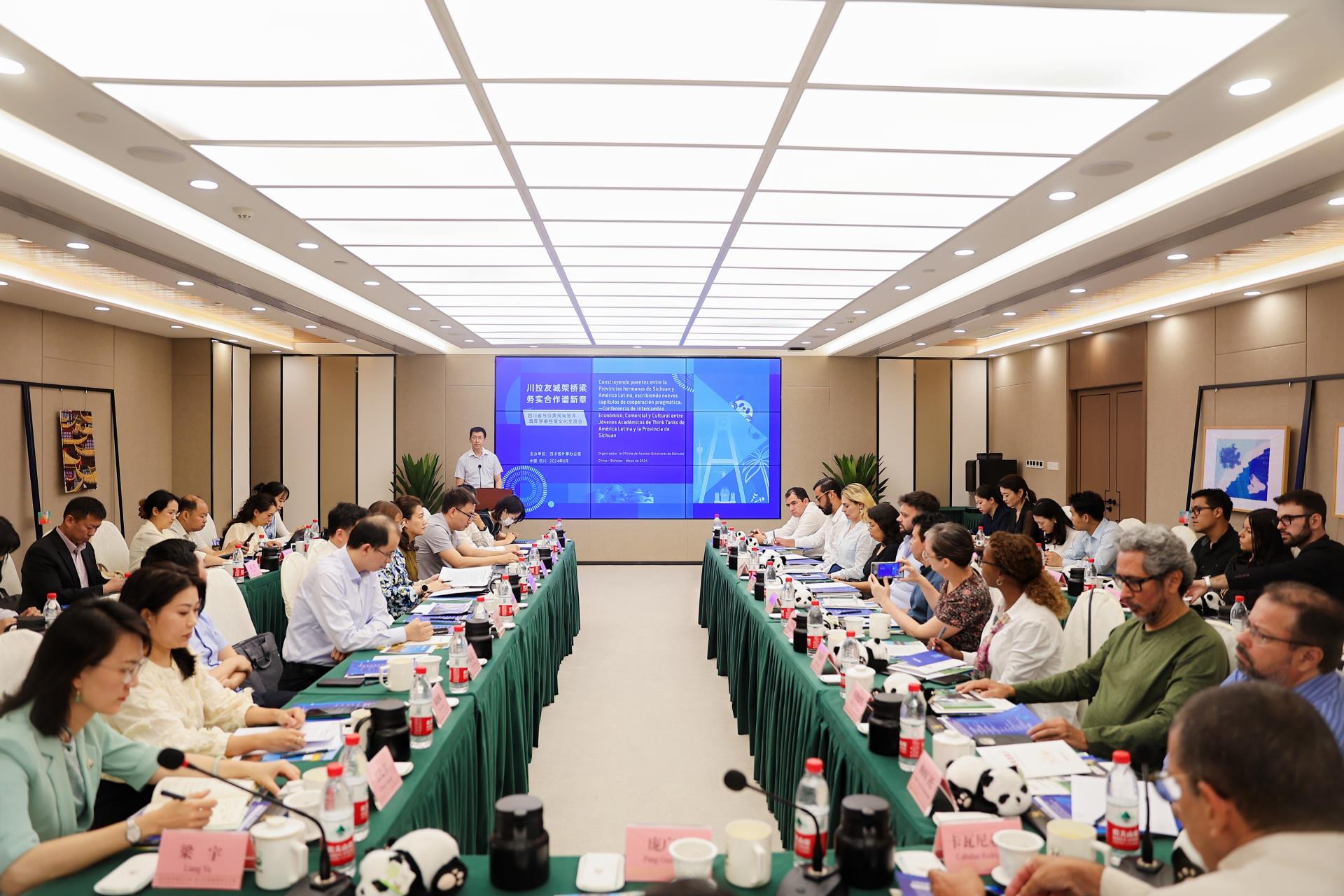 中国·太阳集团tyc86(股份有限公司)-Official website