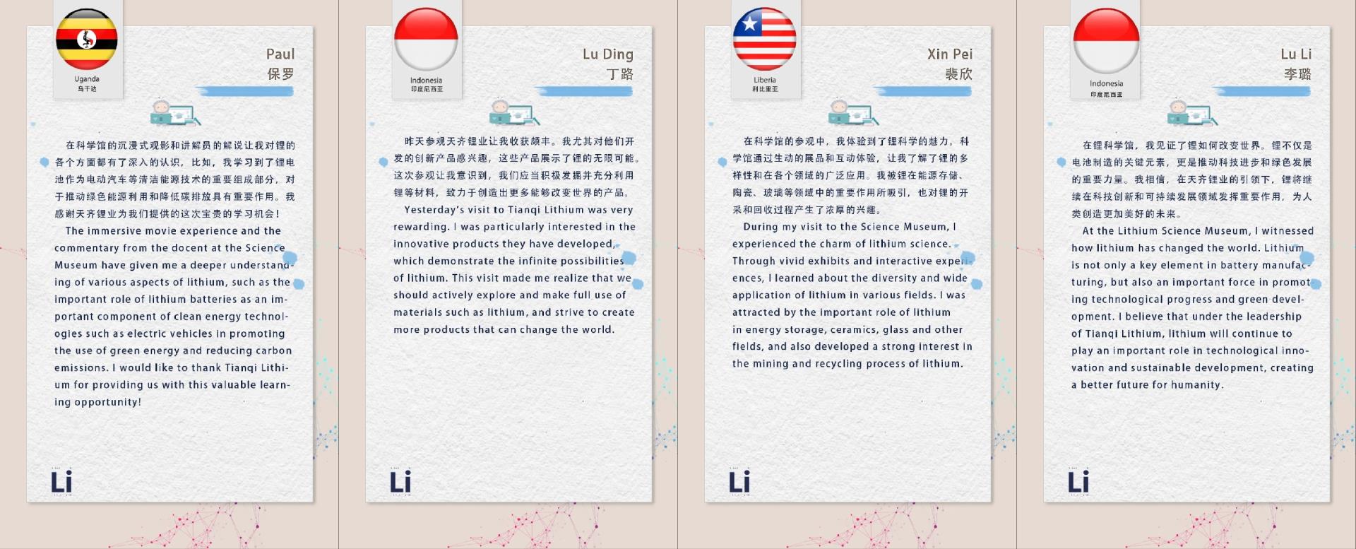 中国·太阳集团tyc86(股份有限公司)-Official website