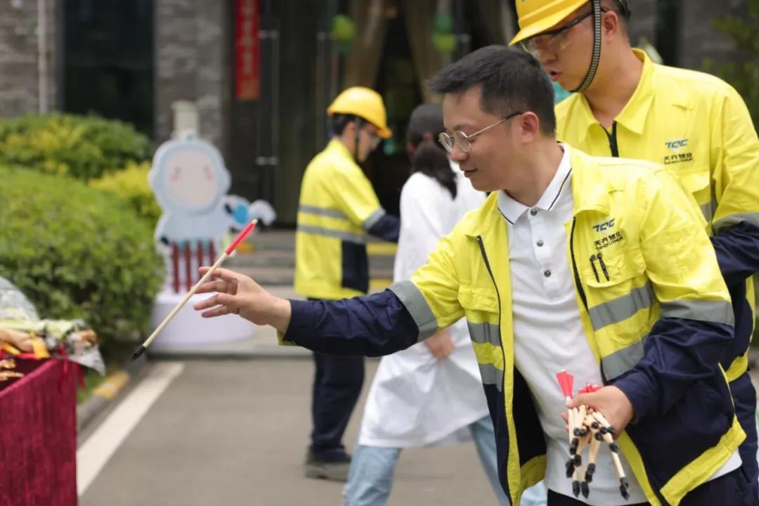 中国·太阳集团tyc86(股份有限公司)-Official website