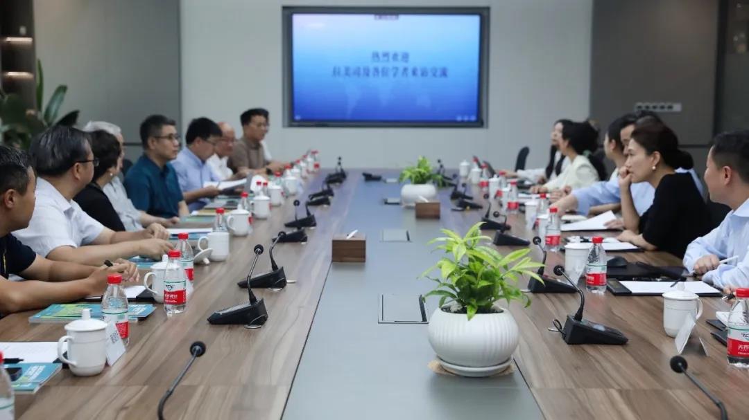 拉美钻研专家学者到访tyc86太阳集团锂业参观座谈