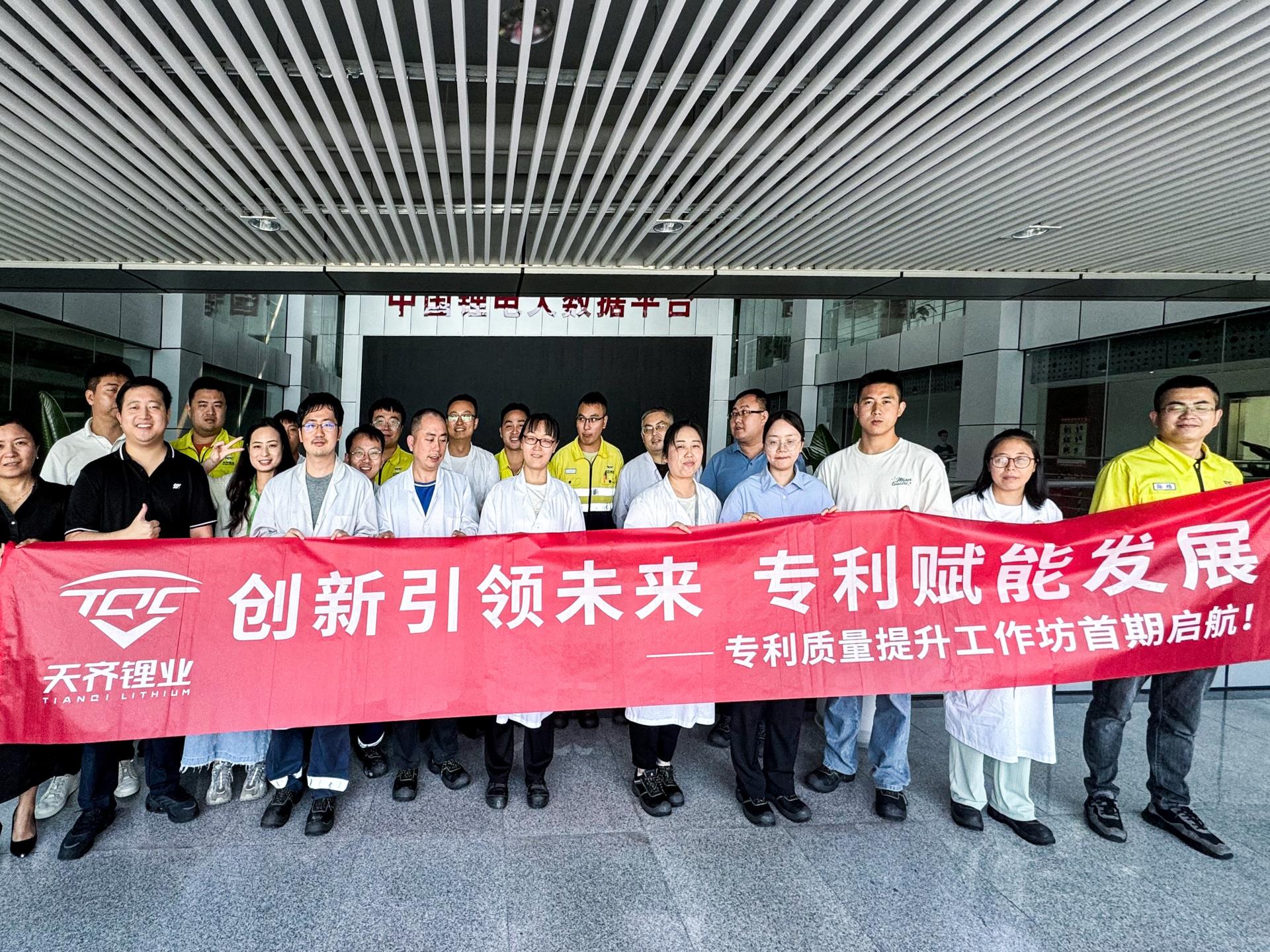 中国·太阳集团tyc86(股份有限公司)-Official website