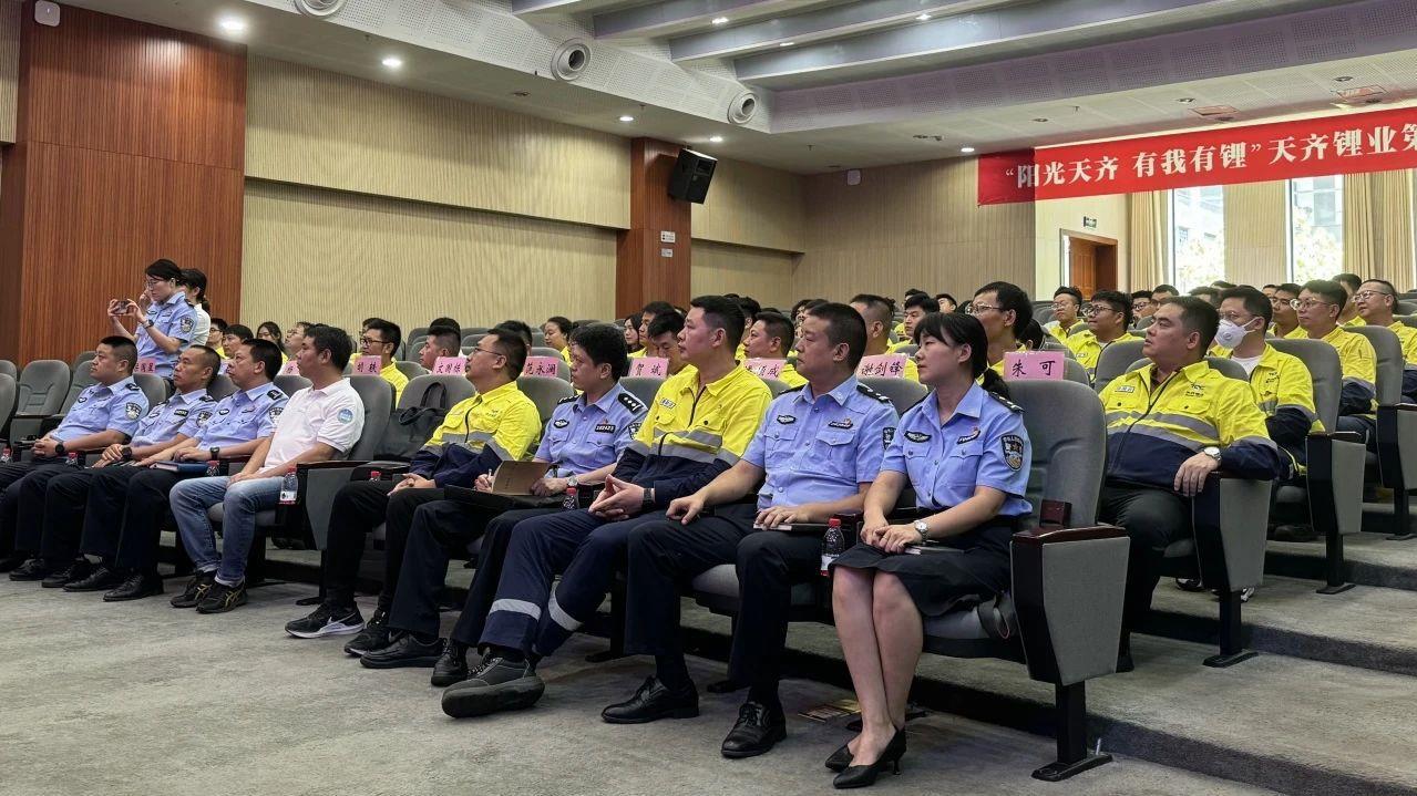 “阳光tyc86太阳集团 有我有锂”tyc86太阳集团锂业出产基地阳光文化活动圆满收官