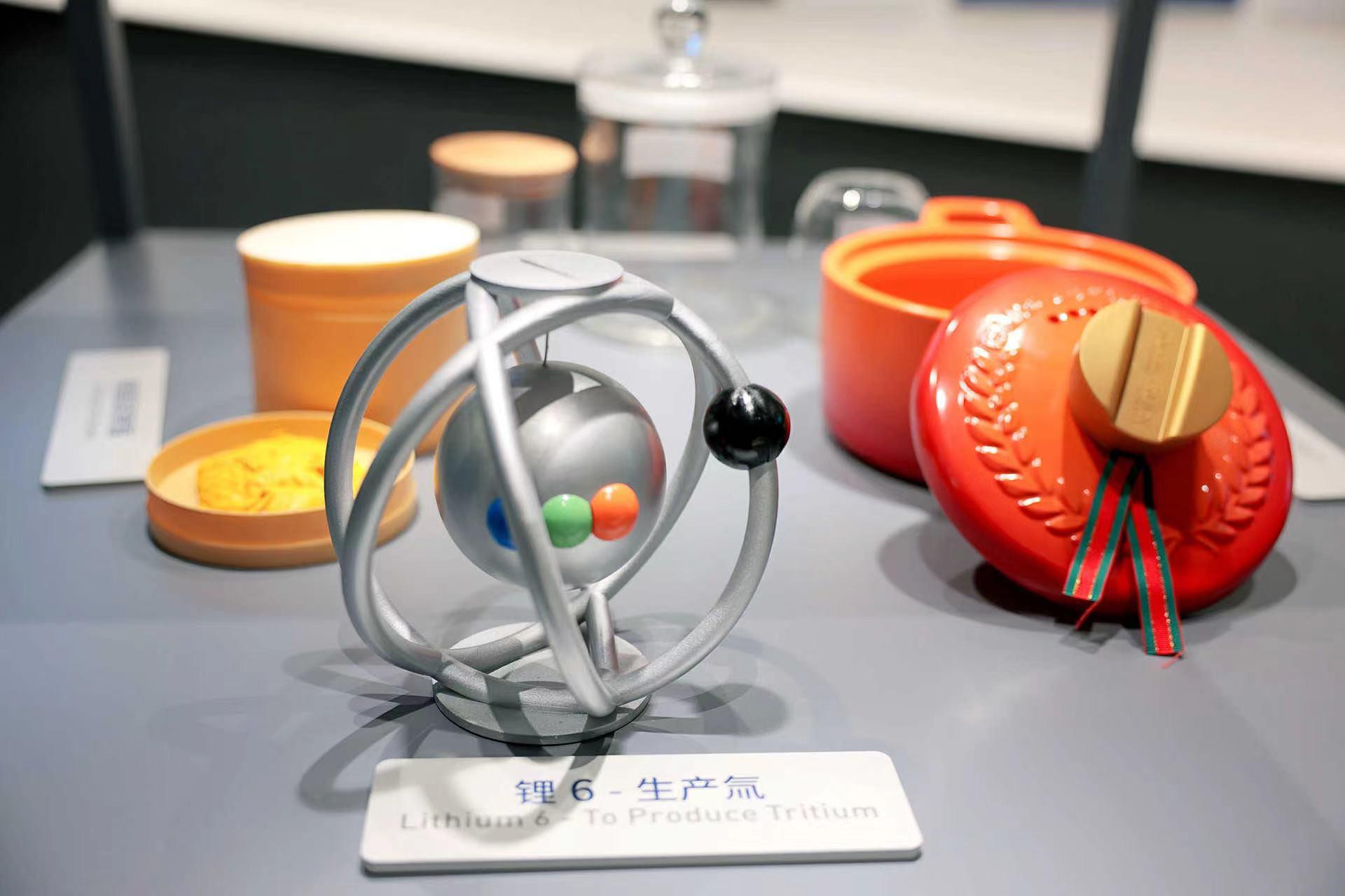 中国·太阳集团tyc86(股份有限公司)-Official website