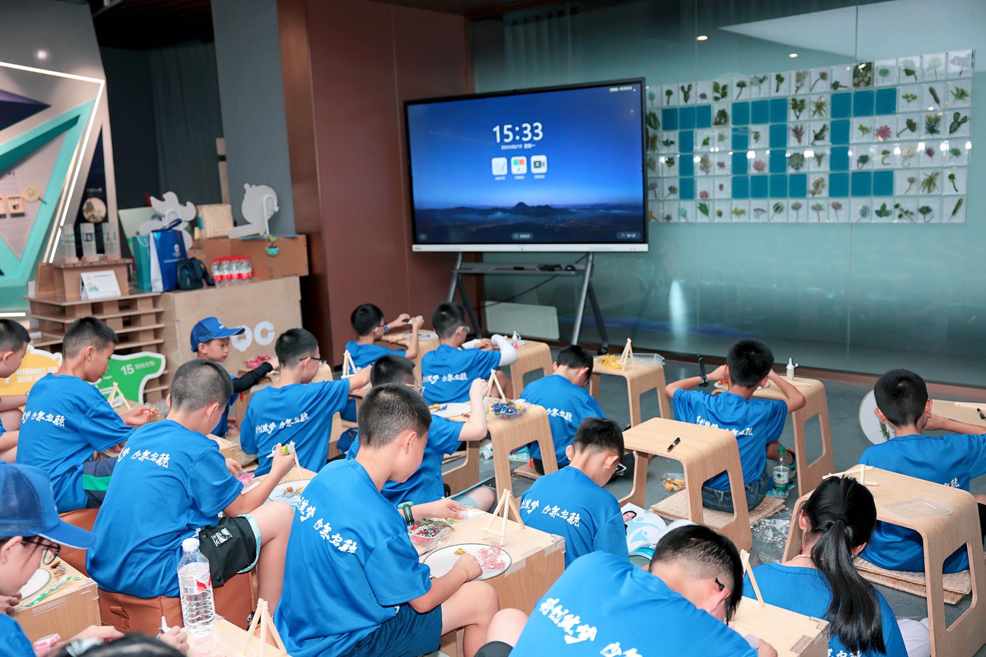 中国·太阳集团tyc86(股份有限公司)-Official website