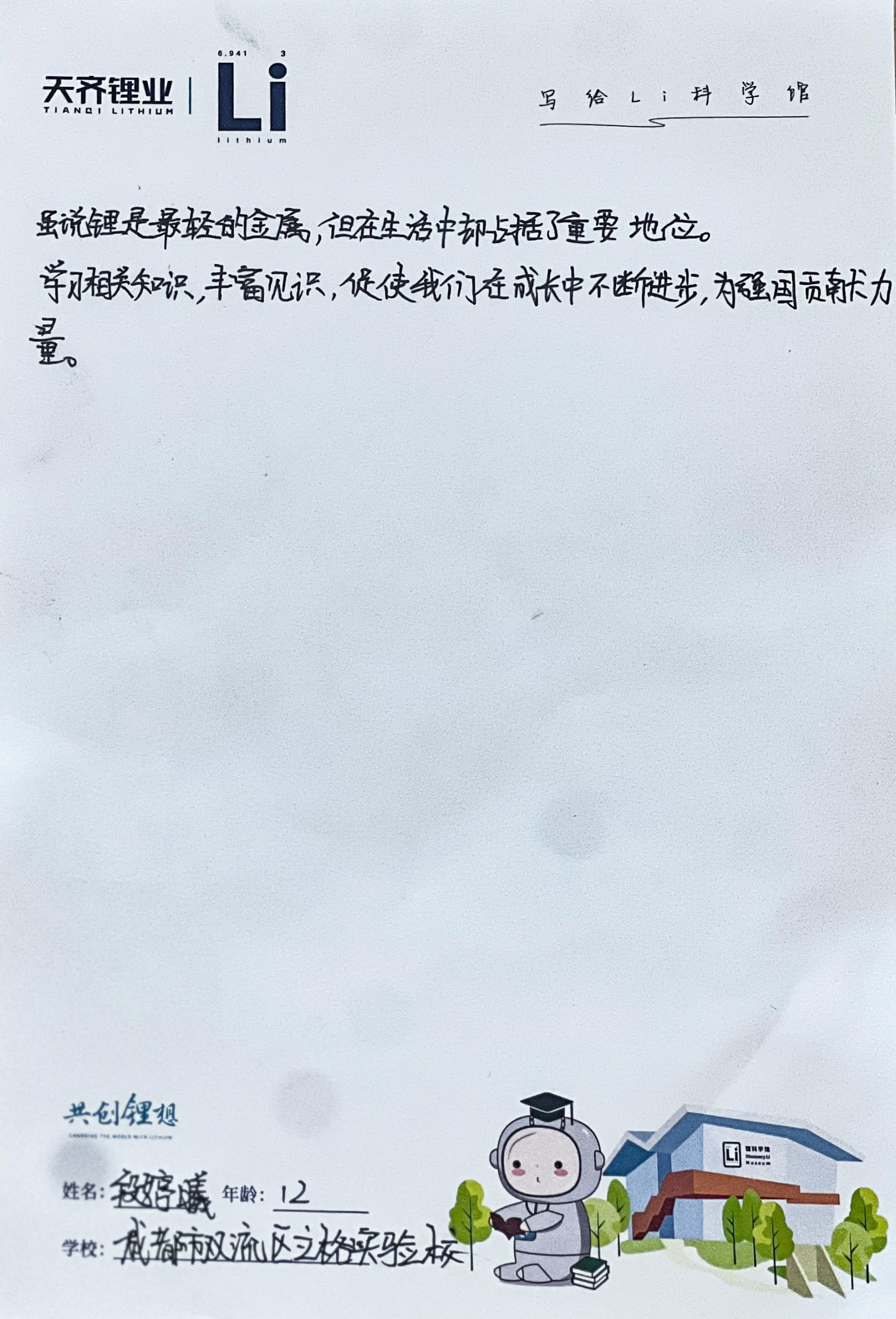 中国·太阳集团tyc86(股份有限公司)-Official website