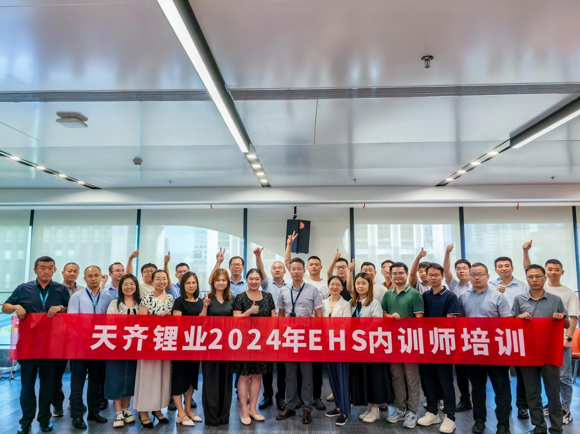 中国·太阳集团tyc86(股份有限公司)-Official website