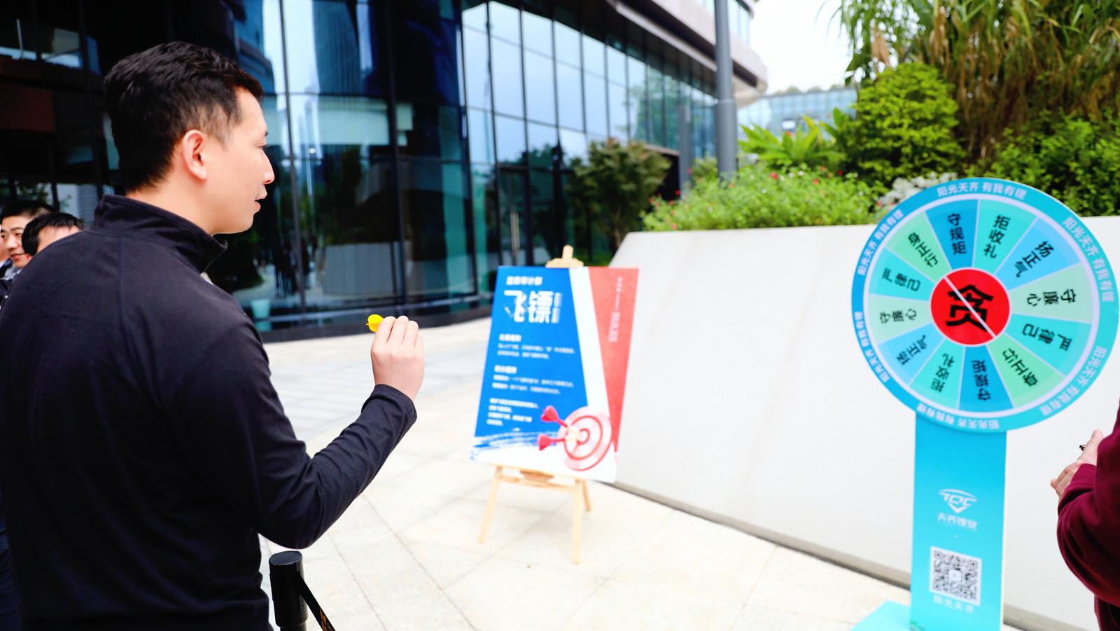 中国·太阳集团tyc86(股份有限公司)-Official website