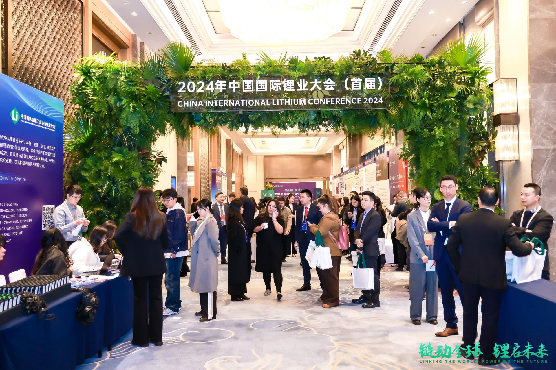 中国·太阳集团tyc86(股份有限公司)-Official website