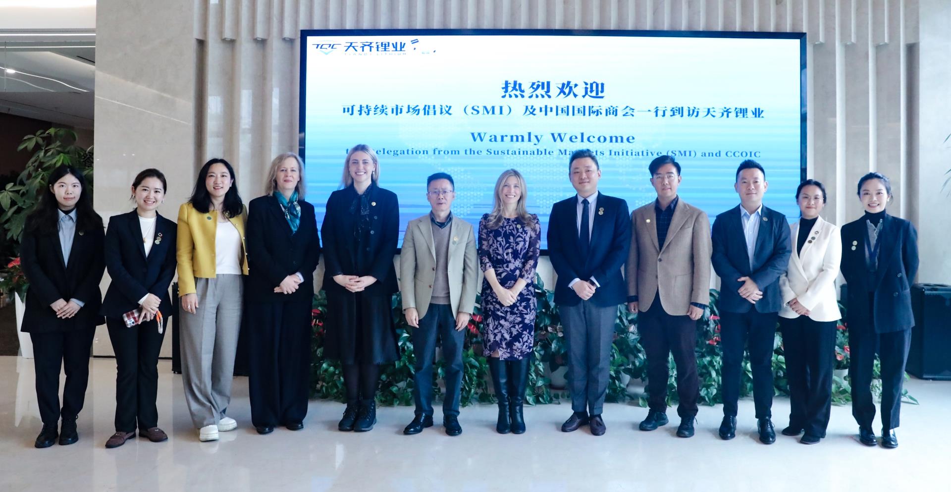 中国·太阳集团tyc86(股份有限公司)-Official website