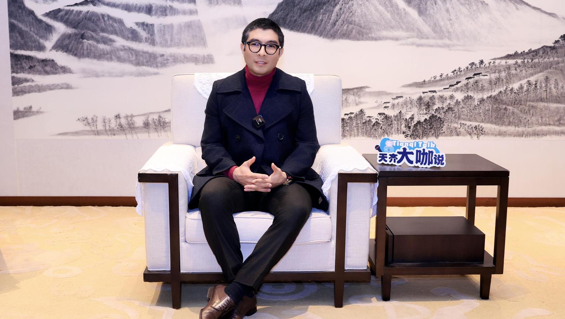 tyc86太阳集团大咖说 | 秘鲁驻华表交官