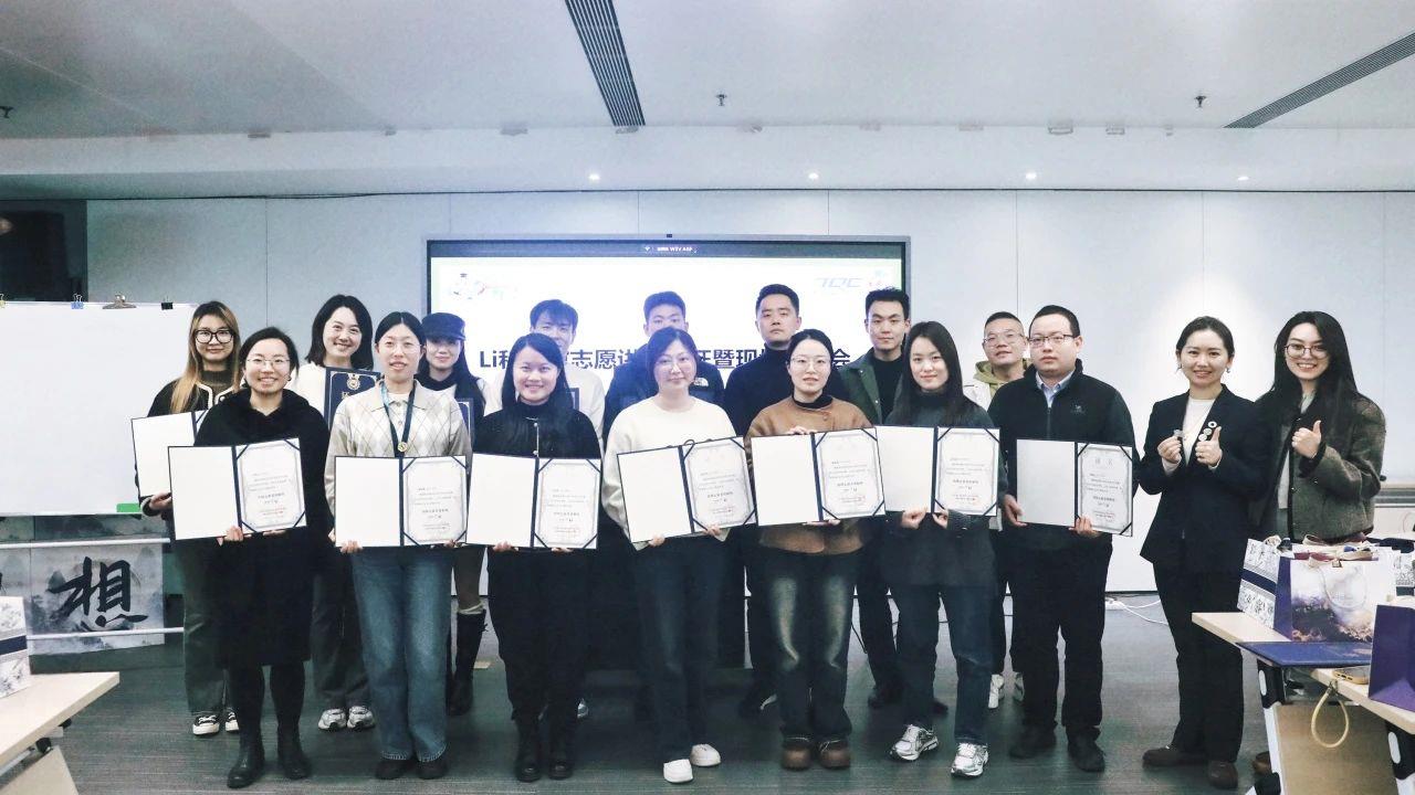 tyc86太阳集团锂业Li科学馆自愿者解说师培训（TOT）项目正式毕业