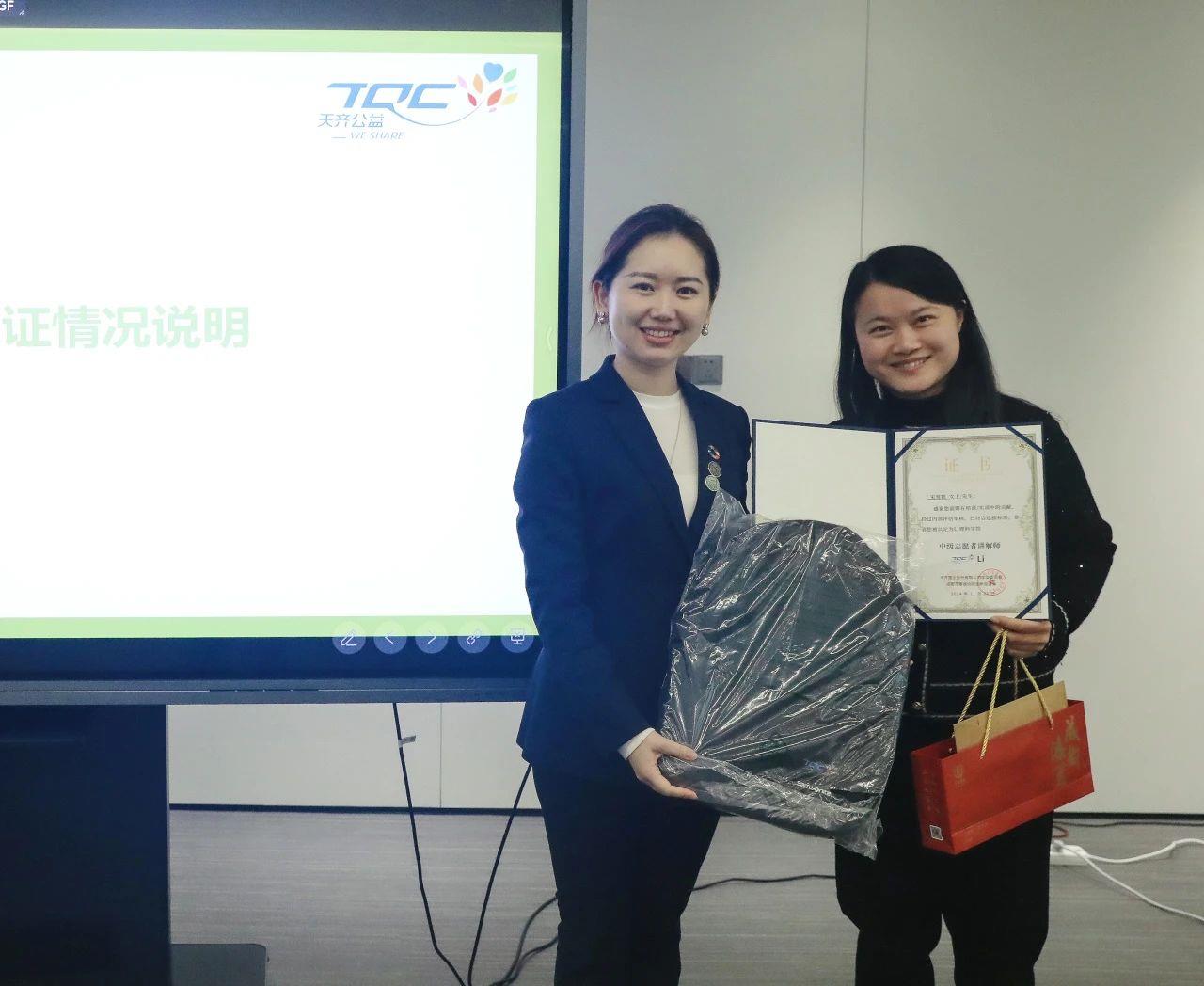 中国·太阳集团tyc86(股份有限公司)-Official website