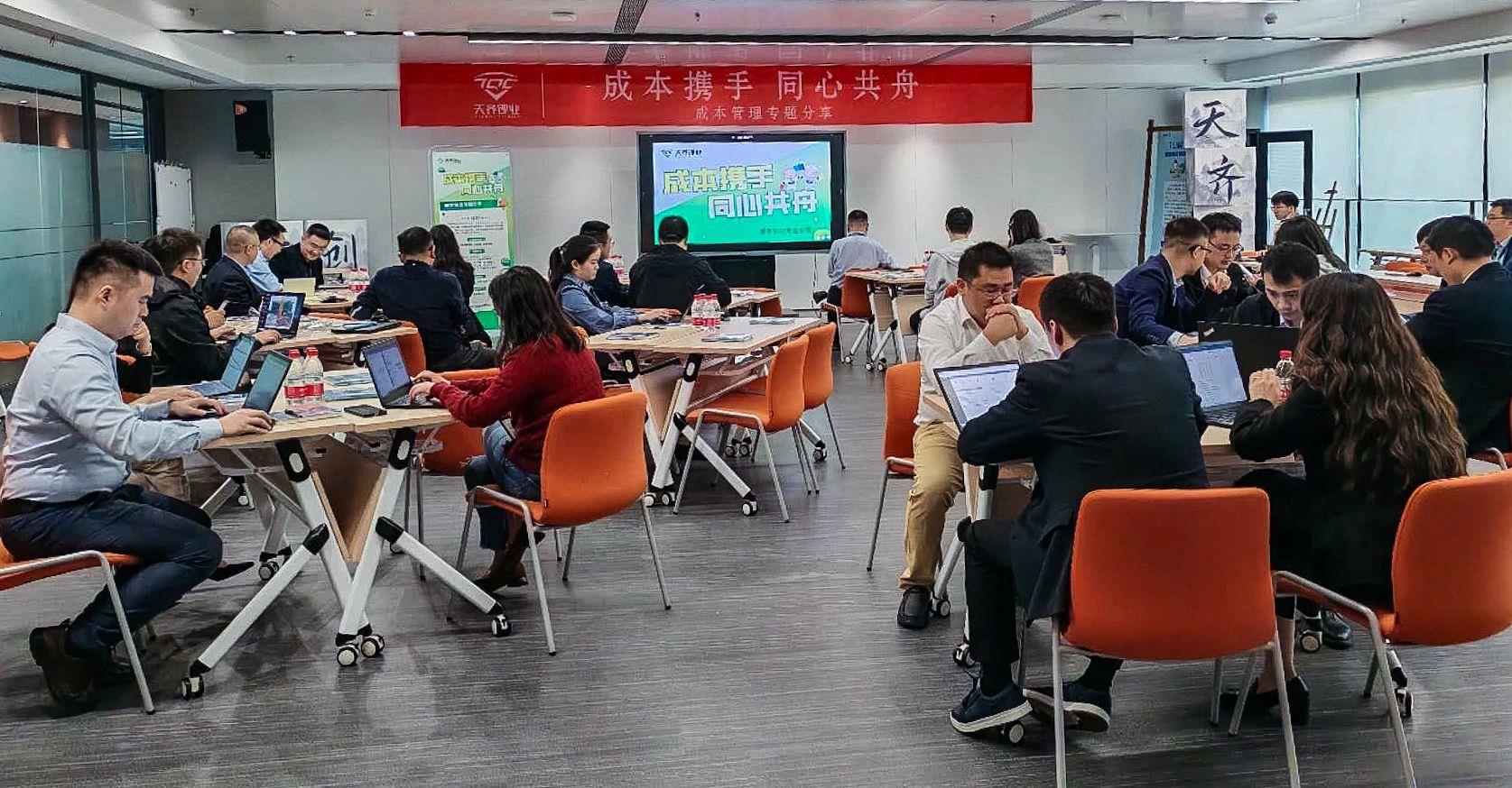 中国·太阳集团tyc86(股份有限公司)-Official website