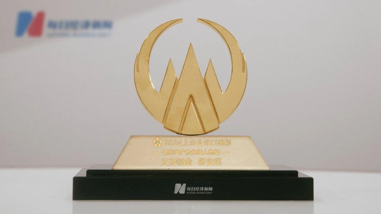 中国·太阳集团tyc86(股份有限公司)-Official website