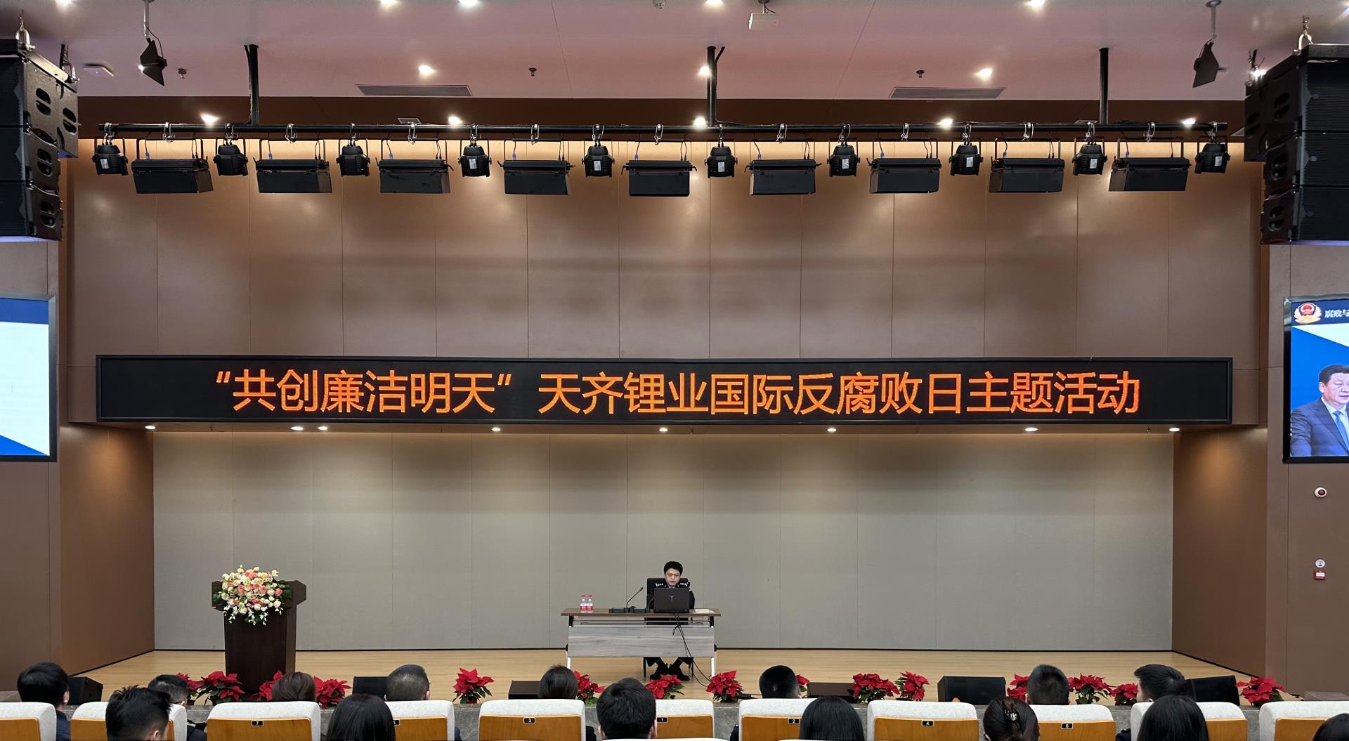 中国·太阳集团tyc86(股份有限公司)-Official website