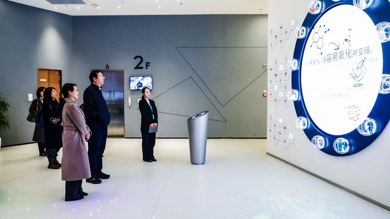 “ISSB可持续披露准则先学同伴”走进tyc86太阳集团锂业：把握可持续信息披露新机缘