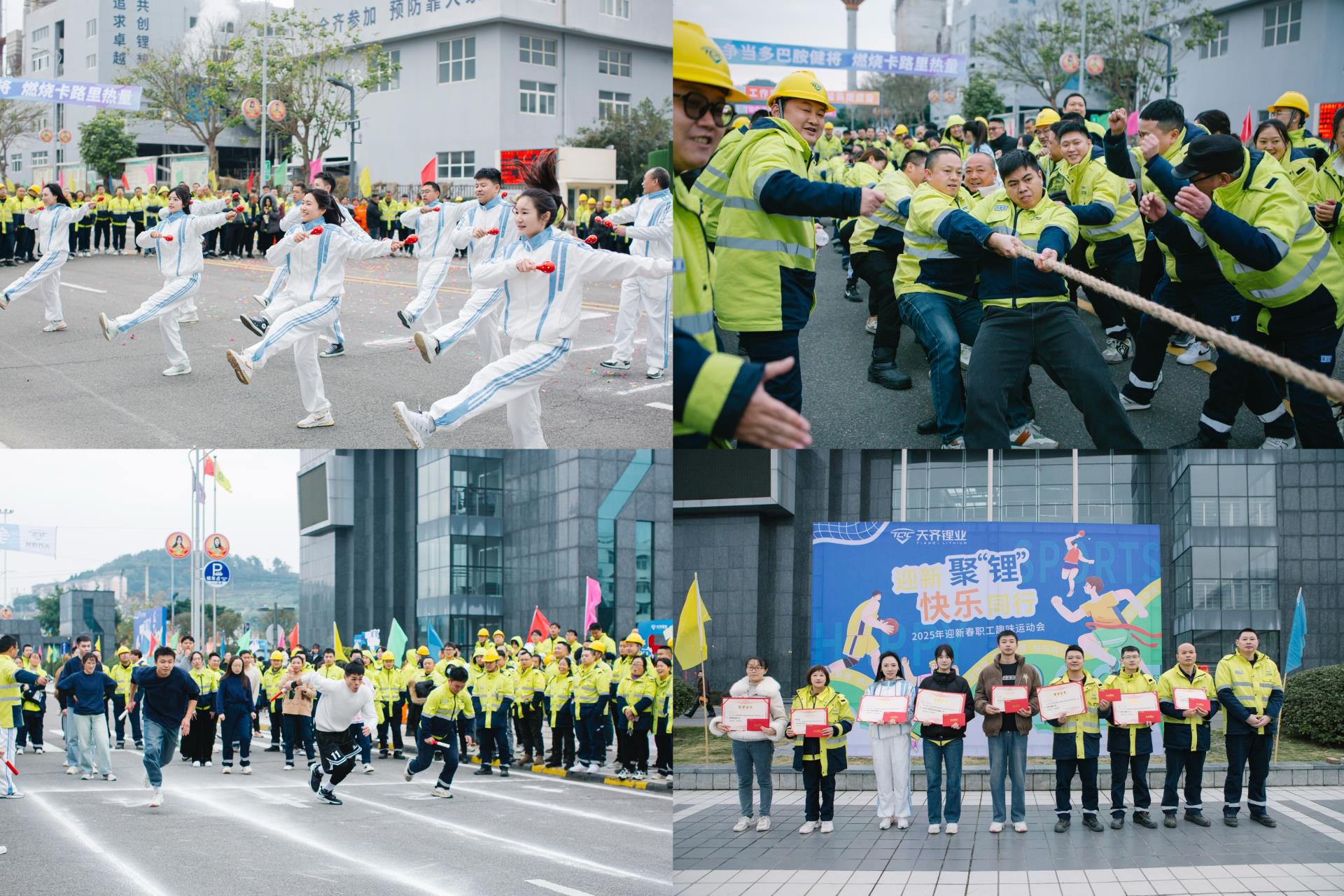 中国·太阳集团tyc86(股份有限公司)-Official website