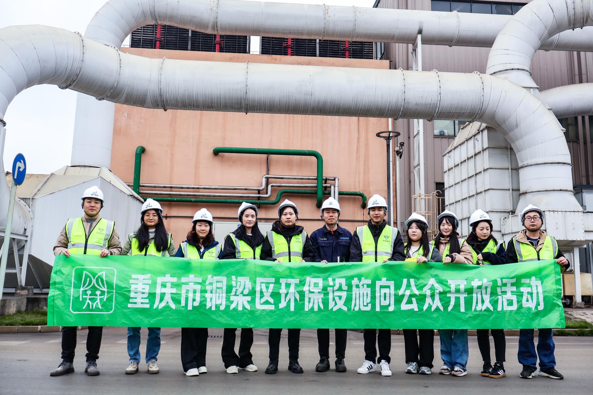 中国·太阳集团tyc86(股份有限公司)-Official website