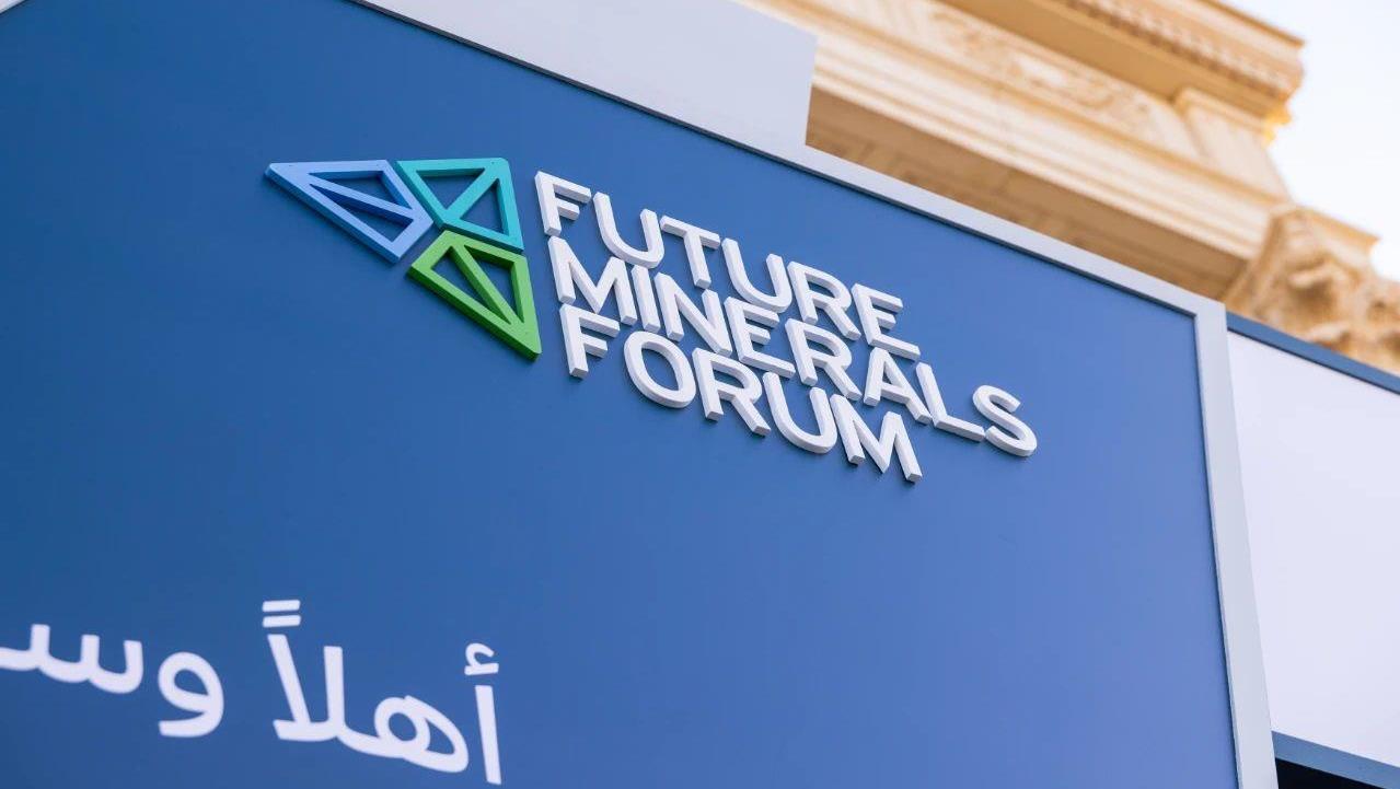 tyc86太阳集团锂业总裁夏浚诚出席第四届将来矿产论坛，共话矿业将来