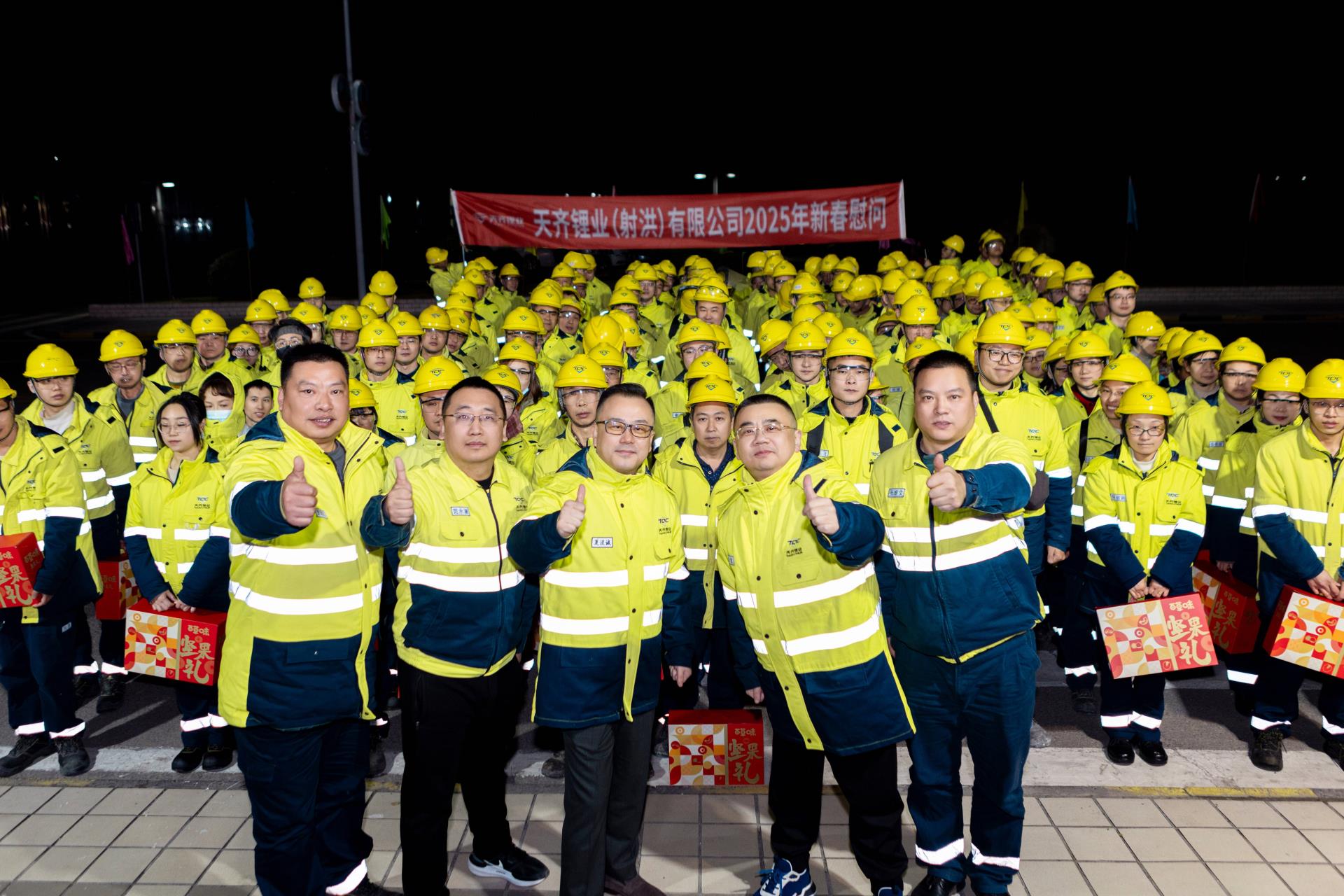 中国·太阳集团tyc86(股份有限公司)-Official website