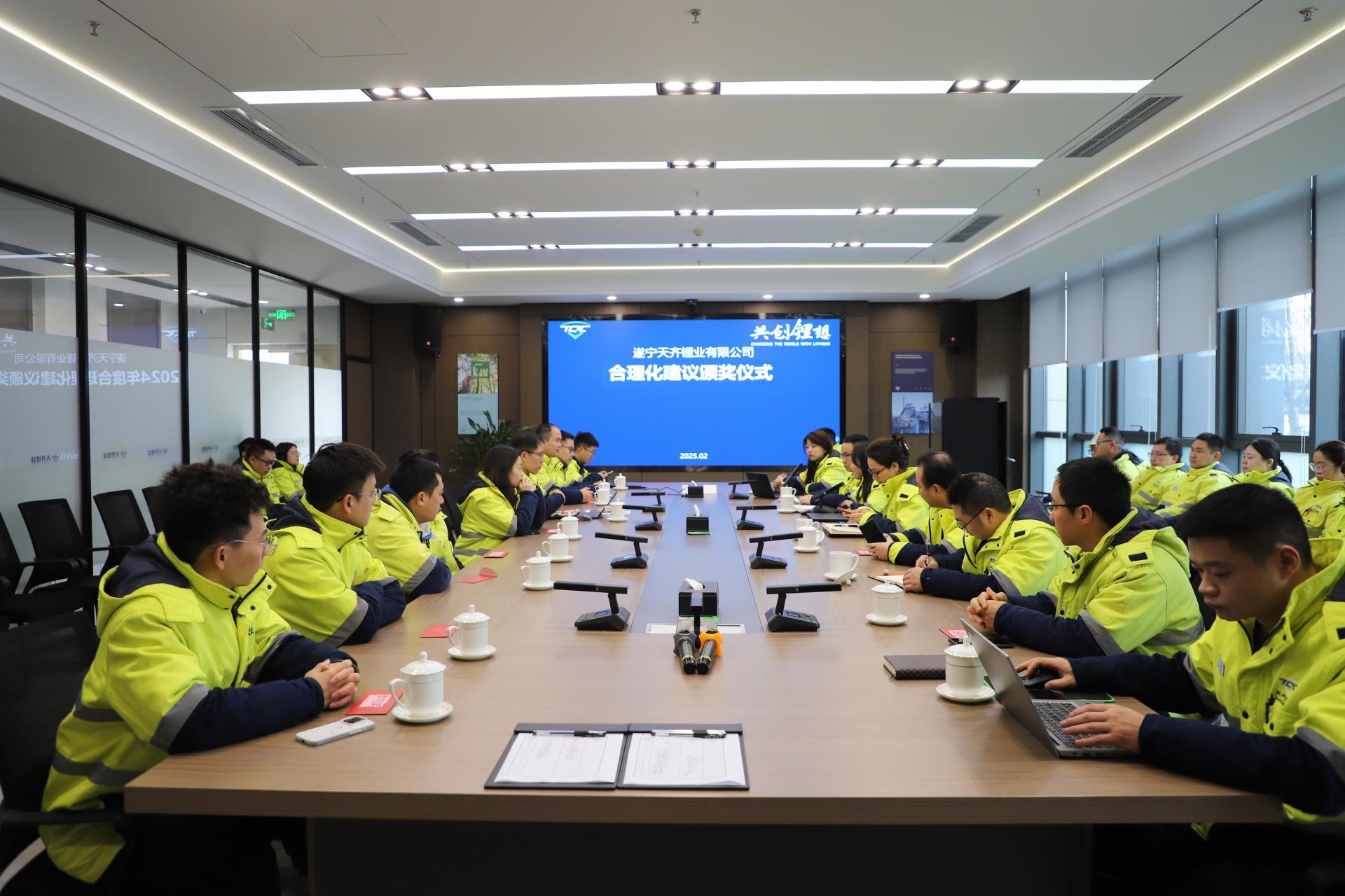 中国·太阳集团tyc86(股份有限公司)-Official website