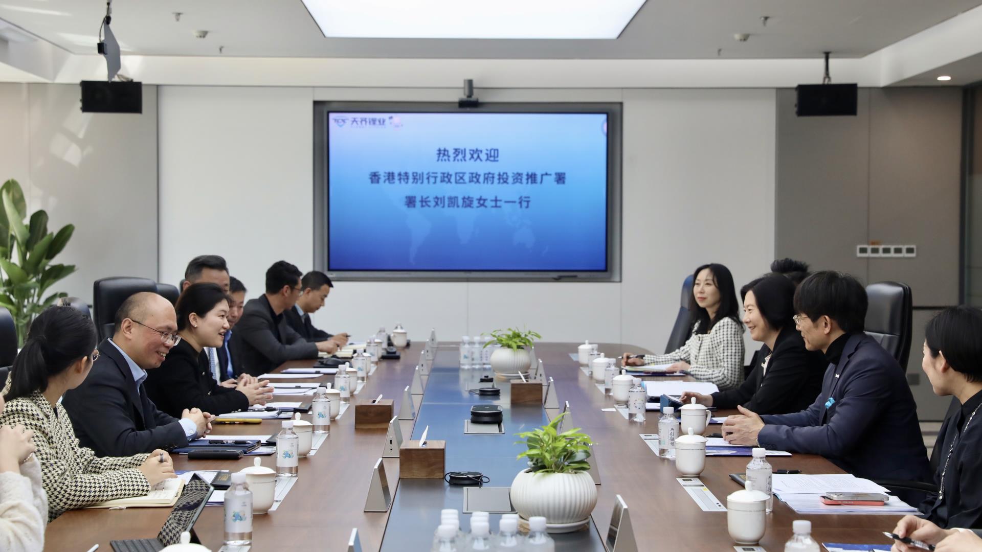 香港出格行政区当局投资推广署署长刘凯旋女士一行到访tyc86太阳集团锂业