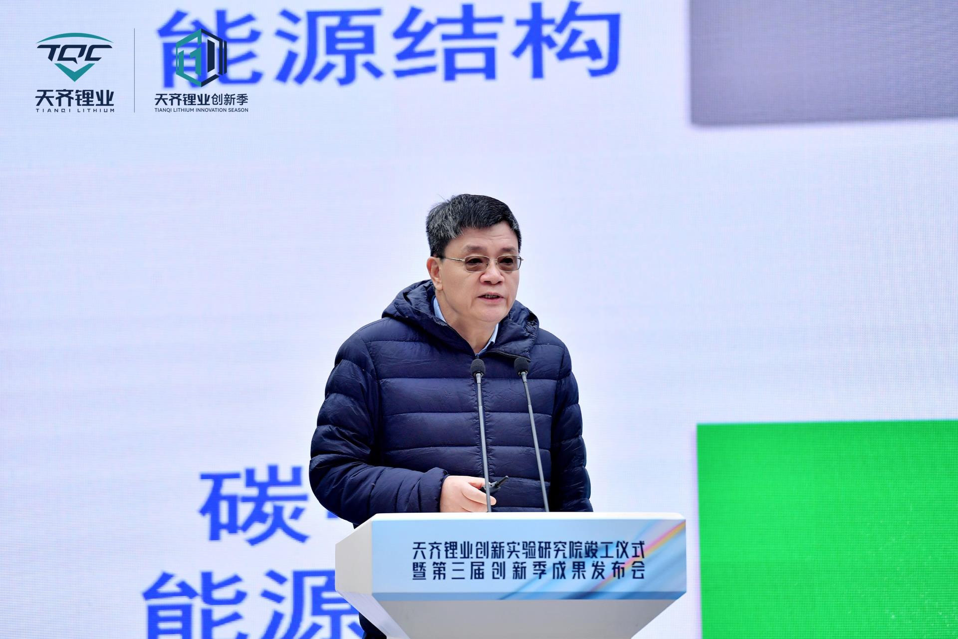 中国·太阳集团tyc86(股份有限公司)-Official website