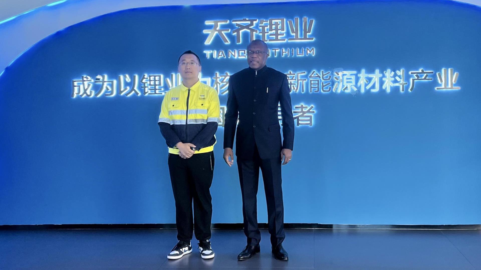 塞内加尔驻华大使锡拉一行到访tyc86太阳集团锂业