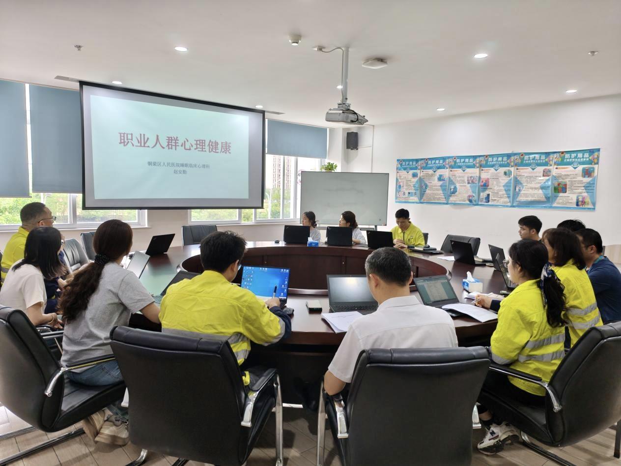 中国·太阳集团tyc86(股份有限公司)-Official website