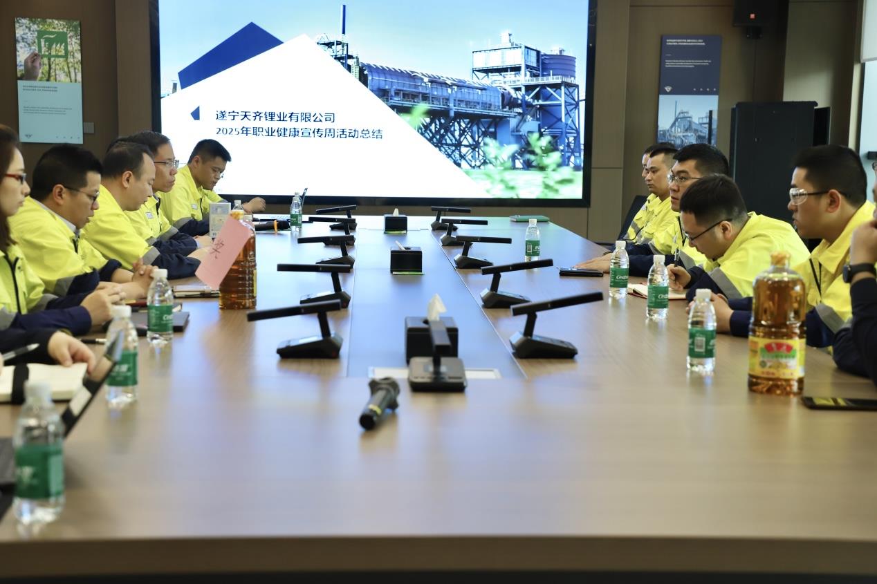 中国·太阳集团tyc86(股份有限公司)-Official website