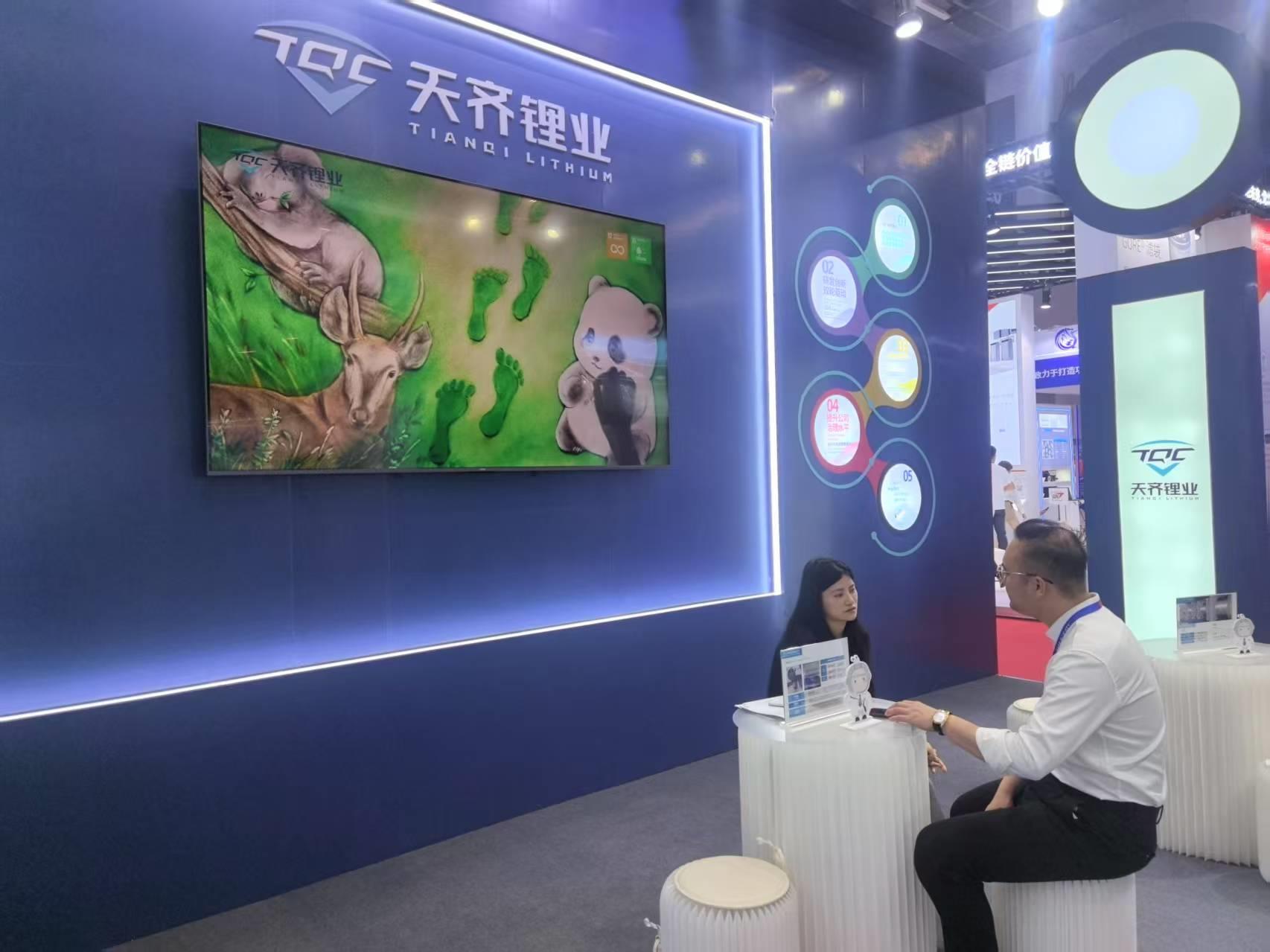 中国·太阳集团tyc86(股份有限公司)-Official website