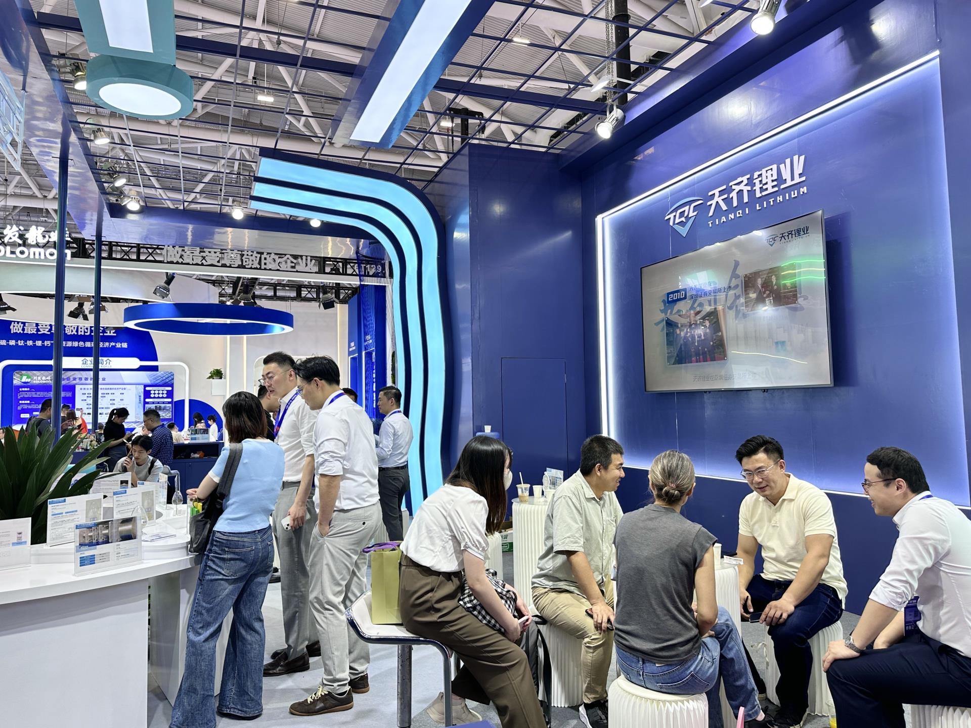 中国·太阳集团tyc86(股份有限公司)-Official website